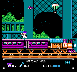Little Nemo: The Dream Master